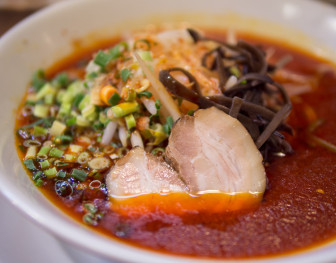 Kara-Maru Ramen
