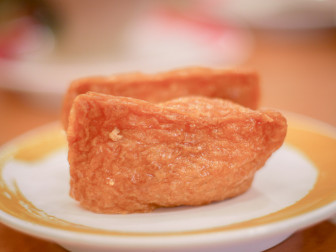 Inari Sushi