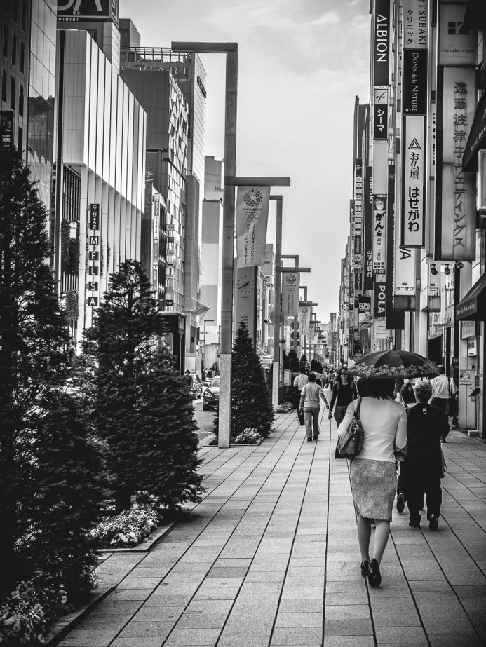 Broad Sidewalks of Ginza