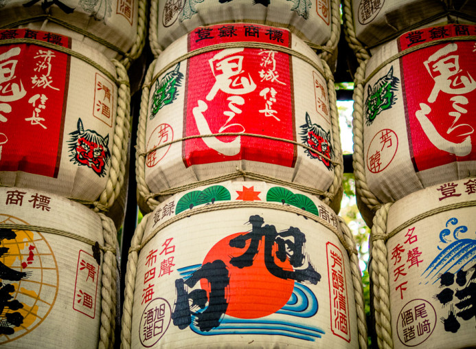 Sake Barrel Paintings in Yoyogi Park
