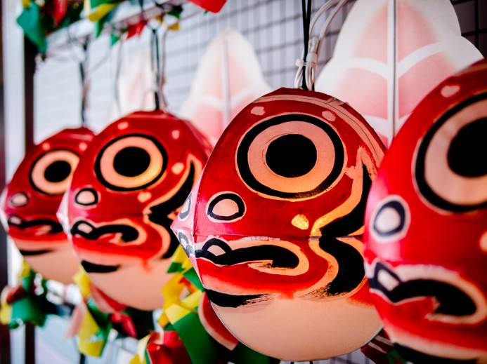 Nebuta Fish Floats