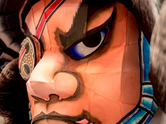 Nebuta General