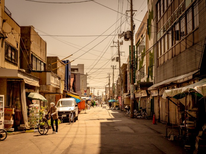 Outside Furukawa Fish Market