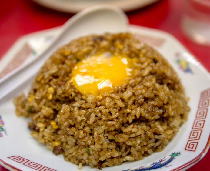 Fried Rice Special