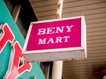 Beny Mart Grocery Store