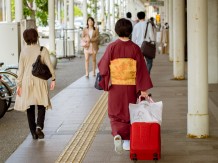 Travel Kimono