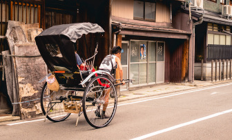 Taking a Ride