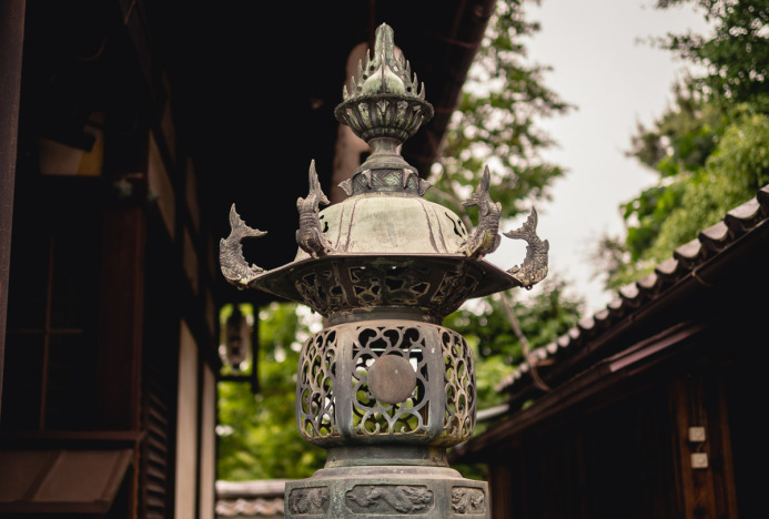 Dragon Lamp