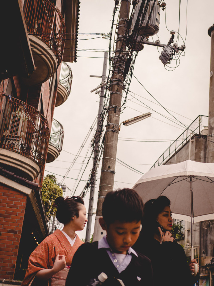 Afternoon in Gion