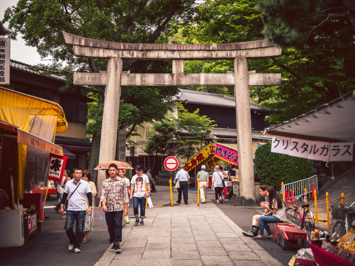 Approaching the Temple