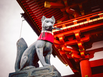 Kitsune Stands Watch