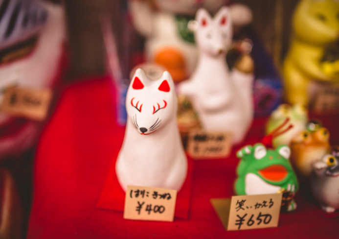 Kitsune (Fox) Figurine