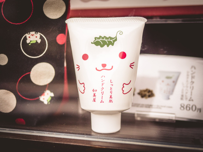 Kitsune Hand Cream