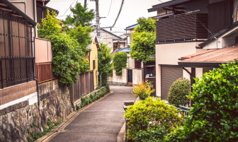 Homes