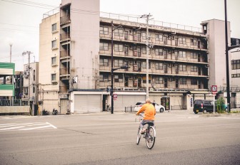 Bike Ride