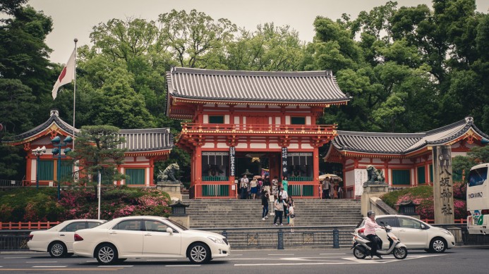 Temple at the End of the Road