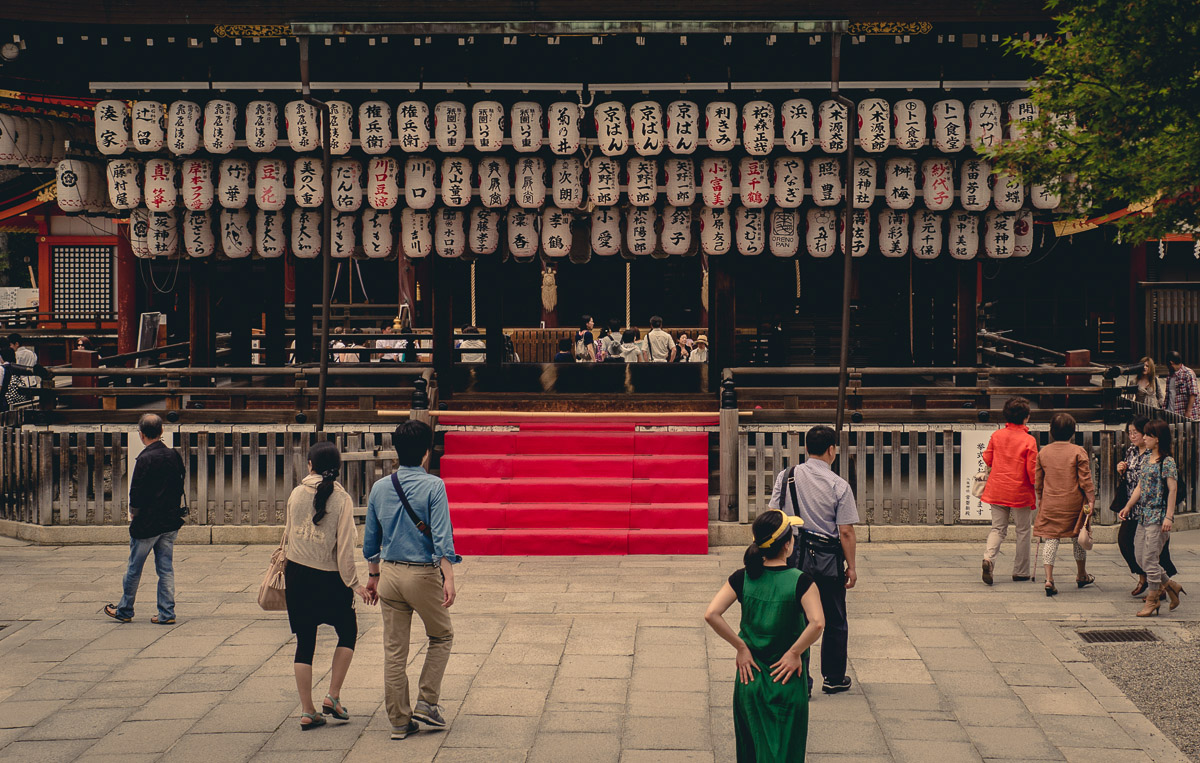 A Temple On Main Street Kyoto S Yasaka Shrine