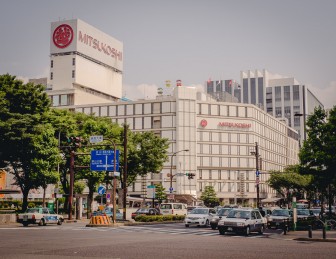 Mitsukoshi Building