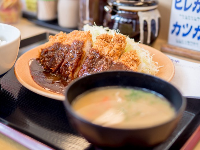 Miso Katsu