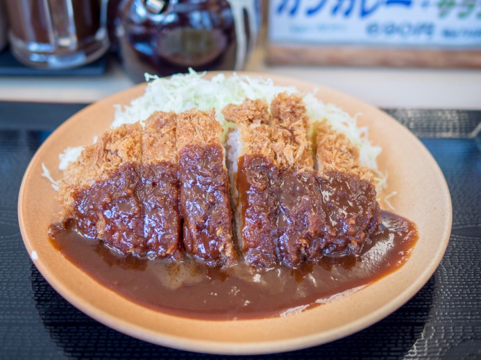 Miso Katsu Ahead