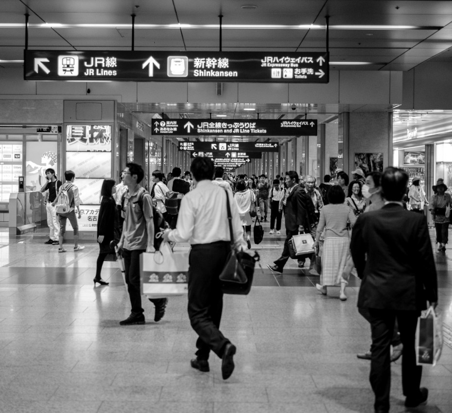 Nagoya Station City - Suggestion of Motion