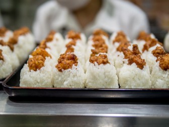 Karaage Chicken Musubi