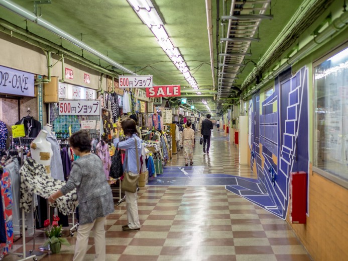 Underground Thrift Shops