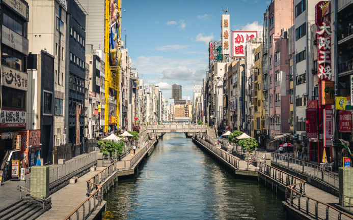 Dotonbori