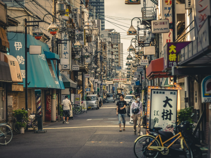 Backstreets of Osaka