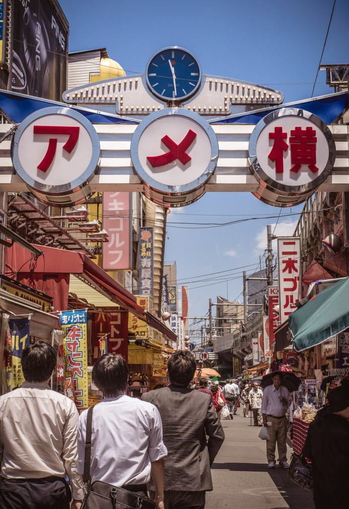 Ameyoko