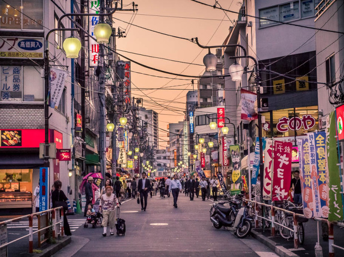 Dusk in Otsuka