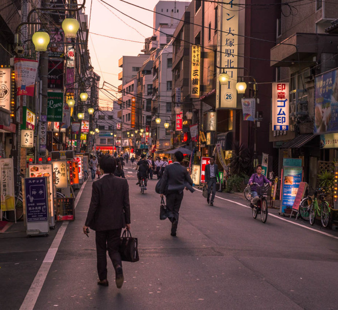 Rush Hour in Otsuka