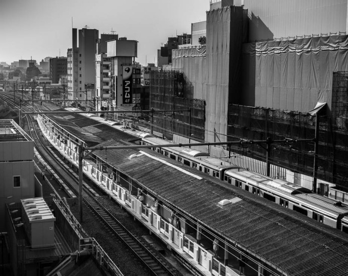 Morning over Otsuka Station