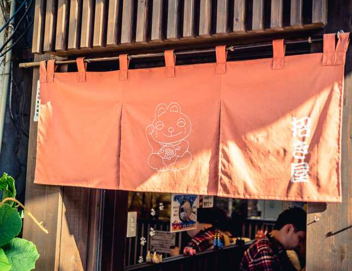 Neko Taiyaki Shop
